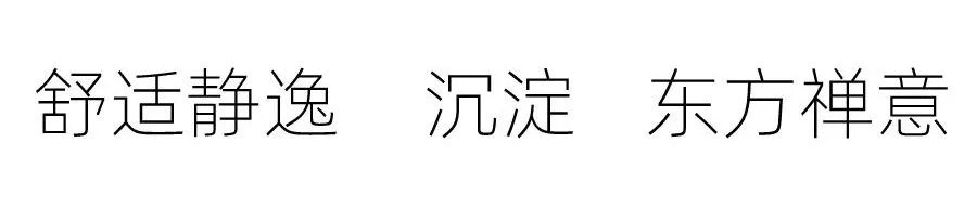深圳裝修設(shè)計(jì) 深圳裝修設(shè)計(jì)