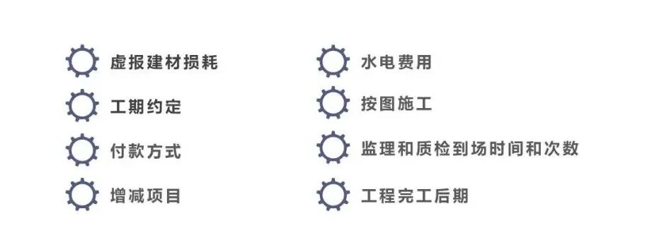 廣州裝修設計 廣州裝修設計