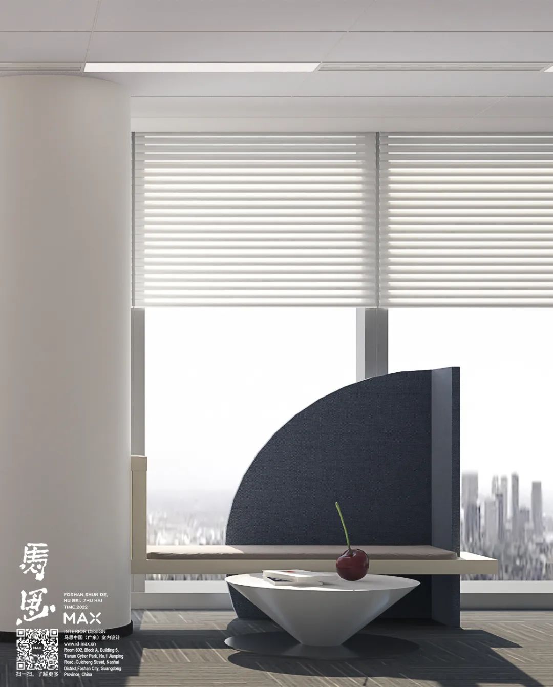 東莞室內(nèi)設(shè)計 東莞室內(nèi)設(shè)計