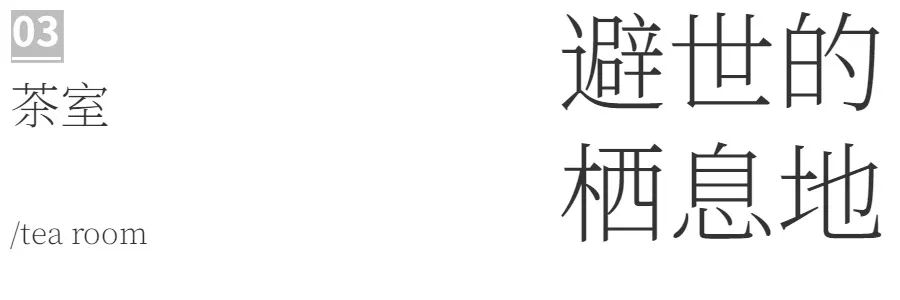 深圳裝修設(shè)計(jì) 深圳裝修設(shè)計(jì)