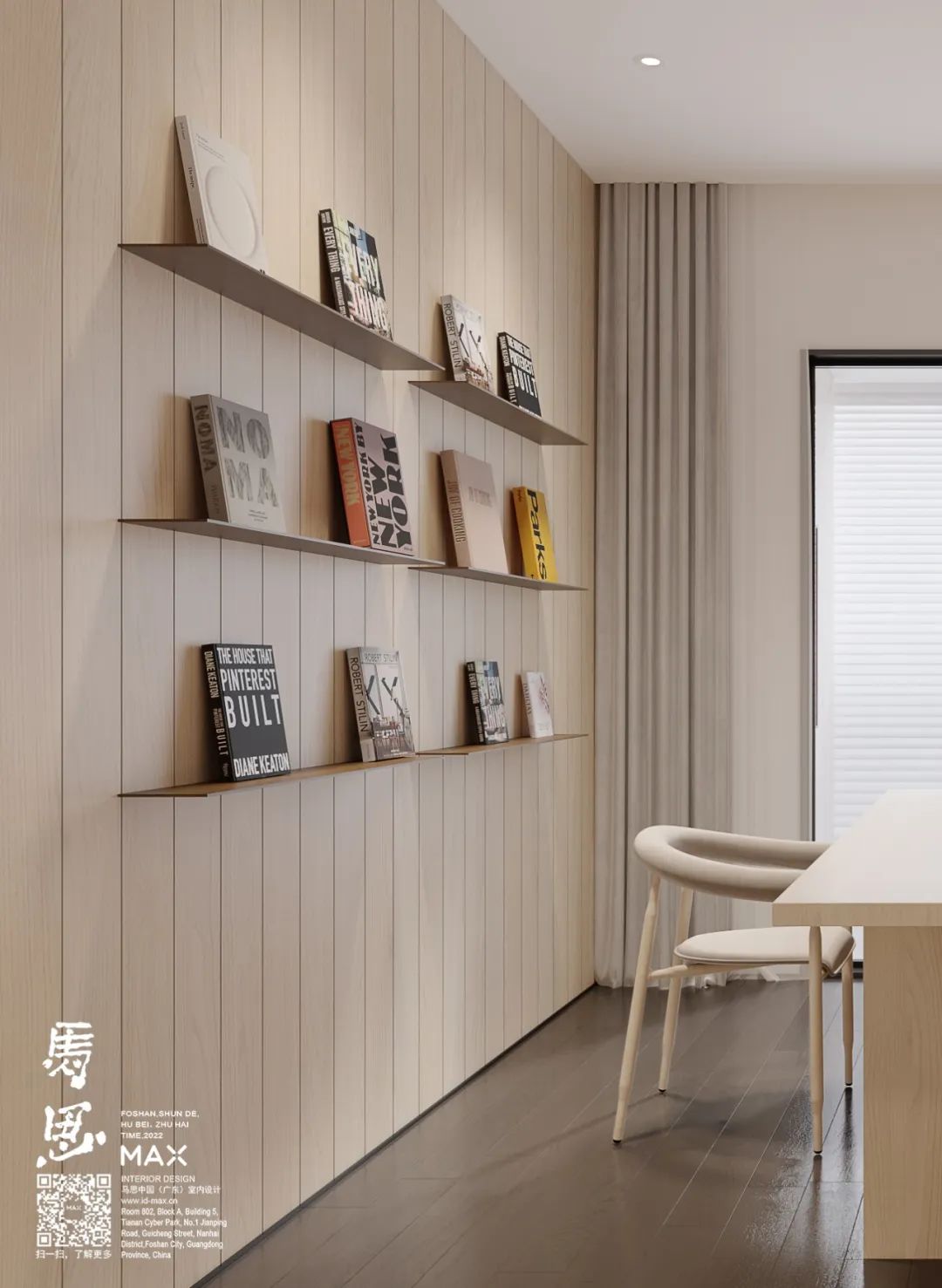 廣州裝修設(shè)計 廣州裝修設(shè)計