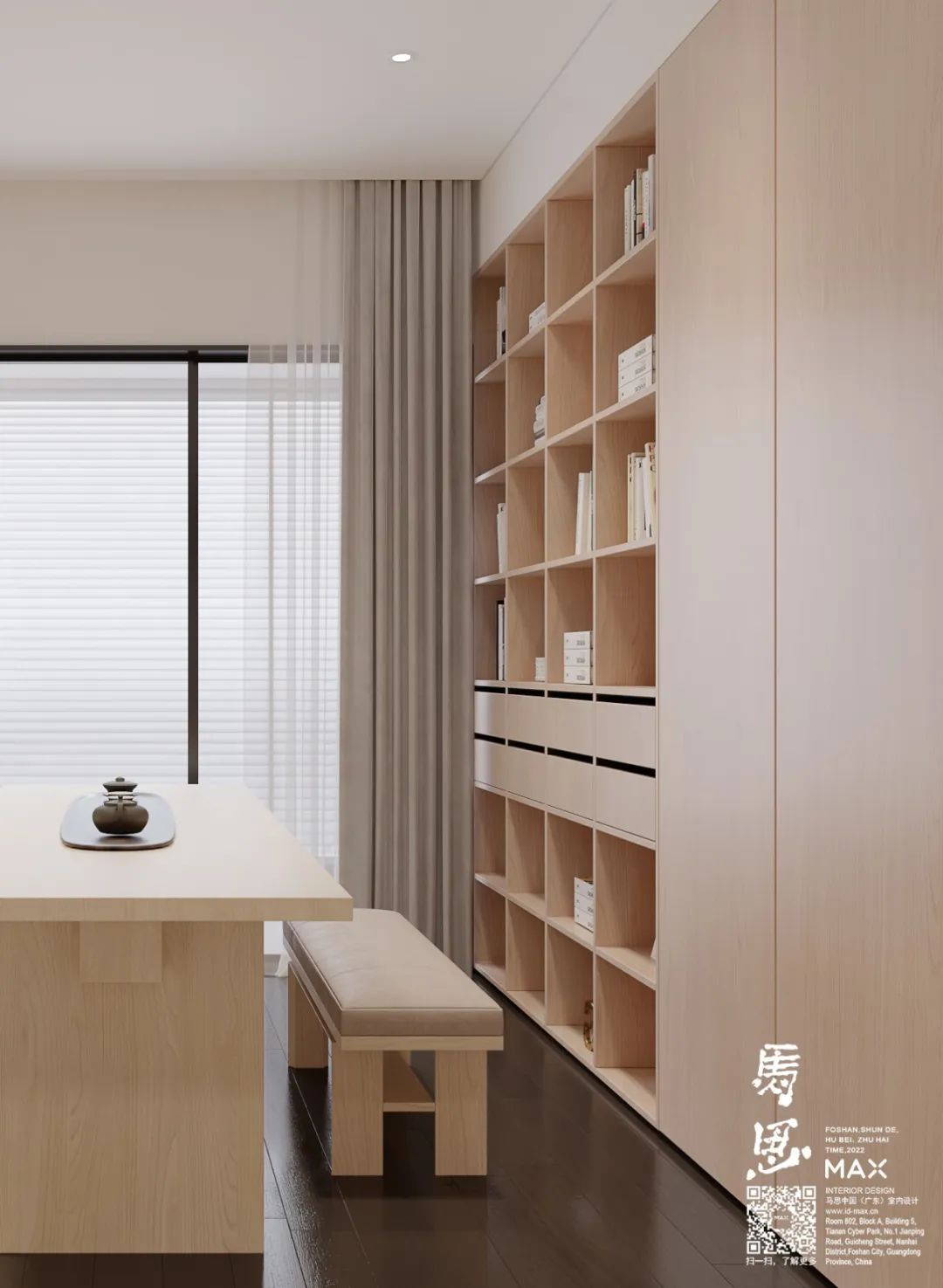 廣州裝修設(shè)計 廣州裝修設(shè)計