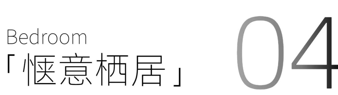 廣州裝修設(shè)計 廣州裝修設(shè)計