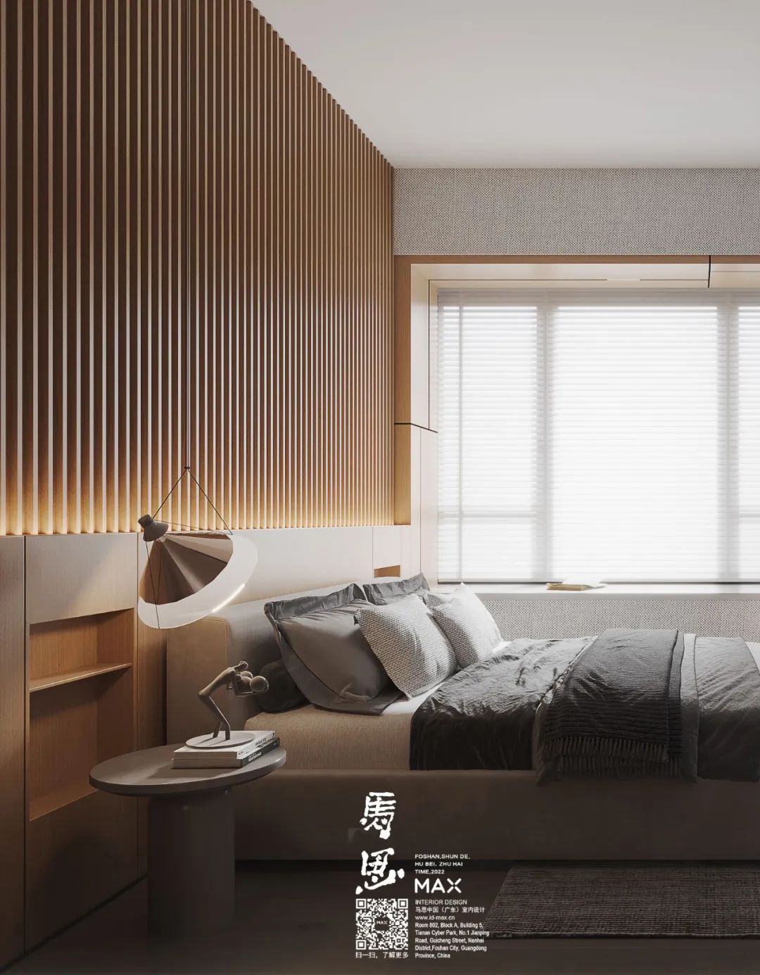 廣州裝修設(shè)計 廣州裝修設(shè)計