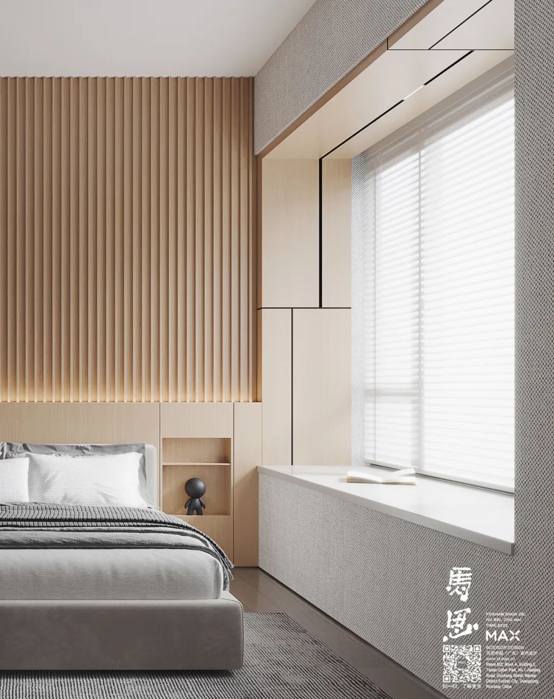 廣州裝修設(shè)計 廣州裝修設(shè)計